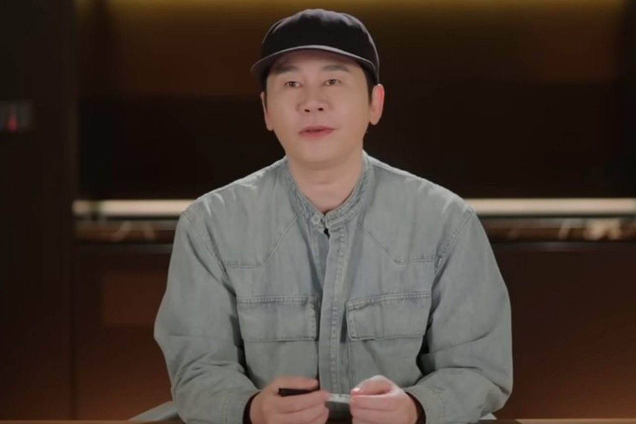YG NEXT MONSTER 2025 Yang Hyun-suk